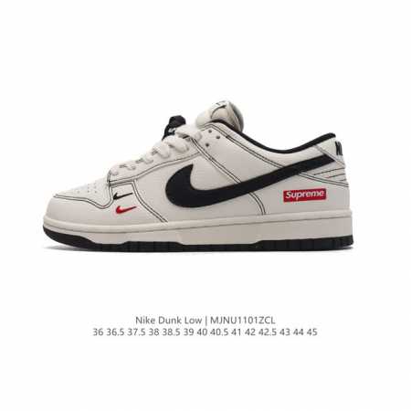 Nike Dunk Low Retro 80 Nike Dunk 1985 Dunk DDD XX2025 DDD 36-45 DDD MJNU 1ZCL D - Click Image to Close