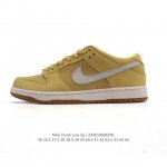 Jordancmft Era 90 shock-absorbing, non-slip, wear-resistant low-top running casu