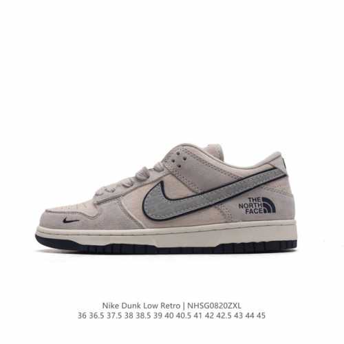 Nike Dunk Low Dunk Dunk 80 Fc 8 36 36.5 37.5 38 38.5 39 40 40.5 41 42 42.5 43 4