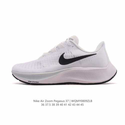 Nike Air Zoom Pegasus 37 Moon Landing Running Shoes Moon Landing 37th Generation
