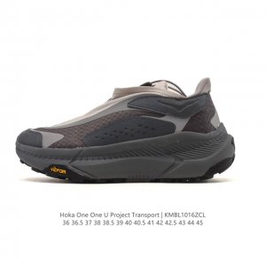 New Product: Hoka One One Project Transport Comfortable, Slip-Resistant, Wear-Re