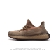 Adidas Yeezy Boost 350 V2 adidas Yeezy 350 Boost V2 , primeknit , boost , , adid