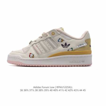 Adidas Forum Low Forum 1984 Adidas Forum adidas Forum Ig3769 36 36 37 38 38 39 - Click Image to Close