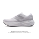 [New Balance] Fresh Form fresh Foam hyposkin Tpu Mmorcw4 36-45 Yhjk1211Zbl