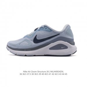 Nike Zoomstructure 26 sports comfort, shock absorption, non-slip and wear-resis