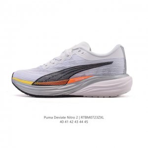 Puma Deviate Nitro3 Men's 2025 New Running Shoes: Shock-absorbing, comfortable,