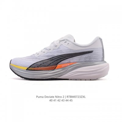 Puma Deviate Nitro3 Men's 2025 New Running Shoes: Shock-absorbing, comfortable,