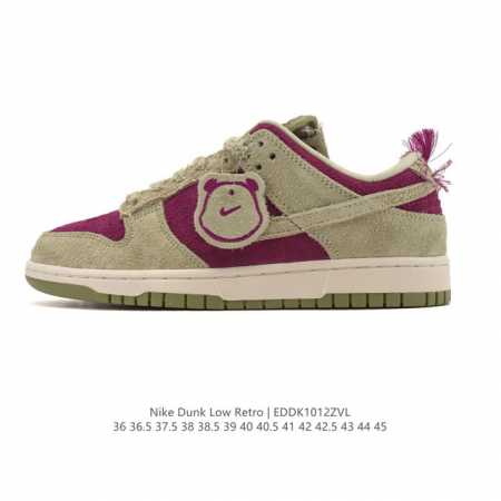 Nike SB Dunk Low Pro unisex retro sneakers, allowing you to stride confidently a - Click Image to Close
