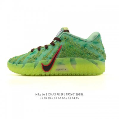 New Company-Grade Nike Ja 3 Basketball Shoes: Ja Morant 3 Basketball Shoes. The