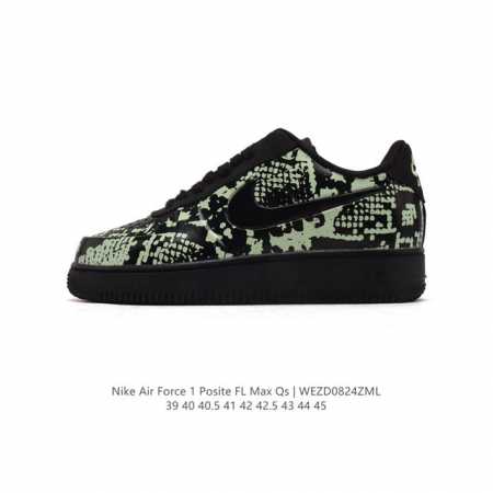 Nike Air Force 1 Posite Max Qs # # # Aj3664 39 40 40.5 41 42 42.5 43 44 45 Wezd - Click Image to Close