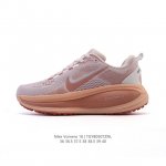 Nike Vomero 18 Vomero Nike Zoomx Reactx Vomero 18 Nike Vomero 18 Vomero Zoomx R