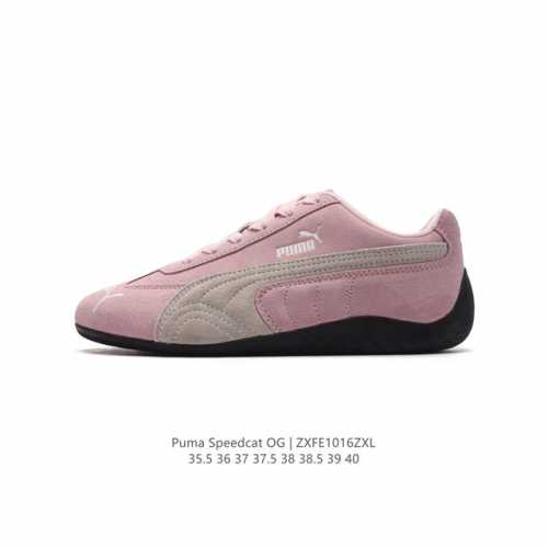 Puma Speedca Og 80 90 formstrip Logo speedcat Og Speedcat f1 ootd 398847 35.5-4