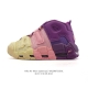 Nike Air More Uptempo '96 Pippen Full-Length Air Cushion Women's Running Shoe. T