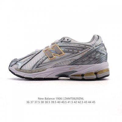 New Balance M1906 series retro sneakers, a treasured dad shoe. As one of Nb's m