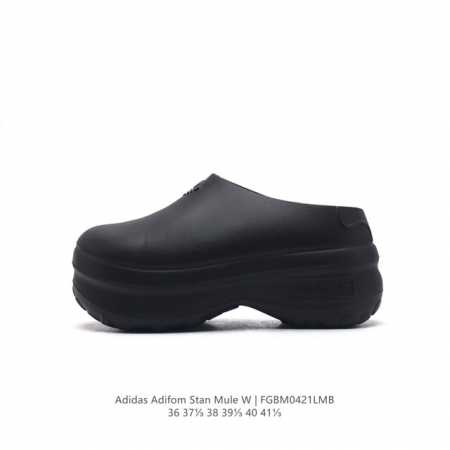 Adidas Adifom 95% Eva ,5% Ie705236-41Fgbm0421Lmb - Click Image to Close