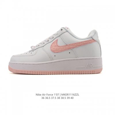 Nike Air Force 1 '07 Low, a versatile, platform, low-top white sneaker with cus