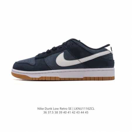 Nike Sb Dunk Low Pro Dunk Dunk 80 Hq1931-400 36 37.5 38 39 40 41 42 43 44 45 Lknu1116Zcl - Click Image to Close