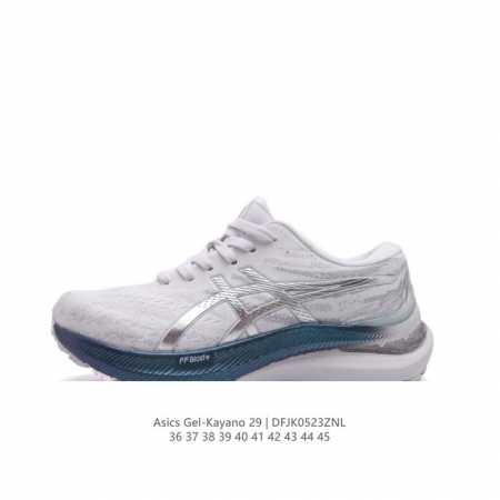 Asics gel-Kayano29 Ff Blast Plus Litetruss Ahar Plus Ortholite X-55 1012B272-002 - Click Image to Close