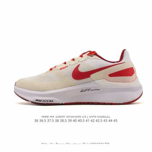 Special Offer: Nike Air Zoom Structure 25 Lightweight Running Shoes, Thick-Soled