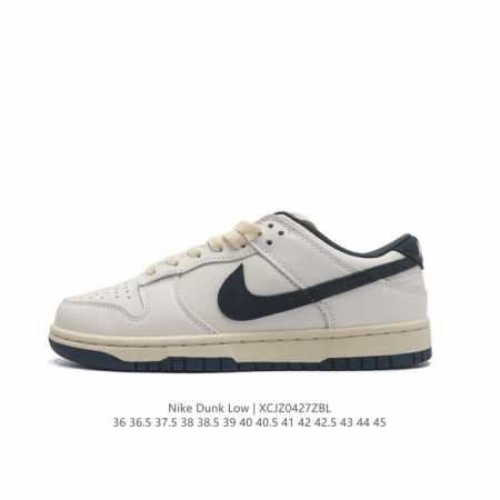 Nike Sb Dunk Low Pro Dunk Dunk 80 Fq8080-13336 36.5 37.5 38 38.5 39 - Click Image to Close