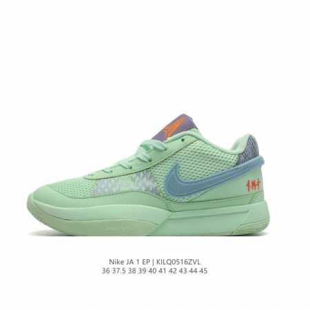 Nike Zoom Ja 1 Ep Aj zoom Air Fq4796-800 36-45 Kilq0516Zvl - Click Image to Close