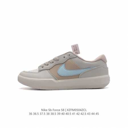 nike Sb Force 58 Dv5476-00336-45Xzfm0504Zcl - Click Image to Close