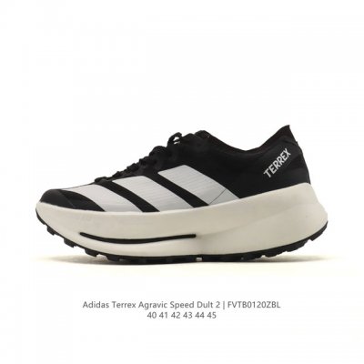 Company-grade Adidas Terrex Agravic Speed outdoor trail running shoe, weighing