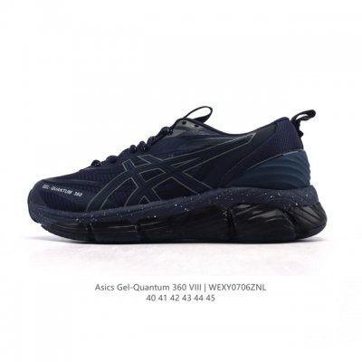 Company-level Asics X CP Company Gel-Quantum 360 Viii Unisex Casual Shoes New B