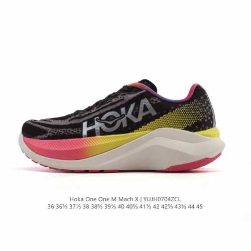 Corporate-level Hoka One One unique competition training shoes, featuring comfo