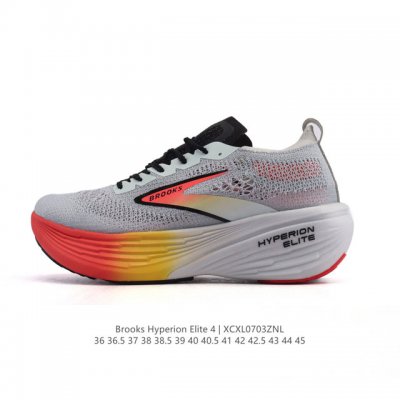 New product company-level exclusive new Brooks Hyperion Elite 4Pb carbon plate