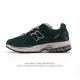 New Balance M 6 series retro sneakers, a treasured dad shoe. As one of the most