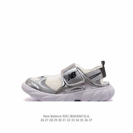Nb New Balance # # 26-37 Bgka0615Ljl - Click Image to Close