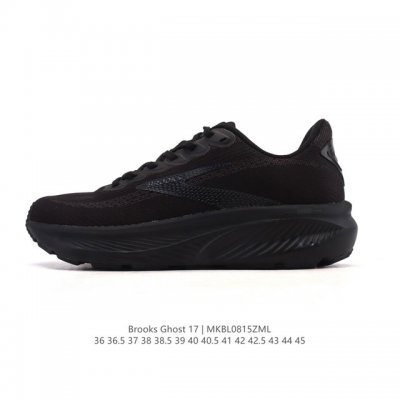 New, corporate-grade Brooks Ghost 17. A classic, thick-soled, elevated athletic