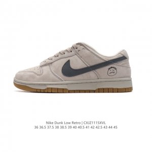 Nike Sb Dunk Low Pro Dunk Dunk 80 Kk1688 36-45 Cxjz1115Xvl