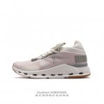 On cloudnova On : , , , , ,Helion Superfoam Cloudtec , 36-45 Xcbd0724