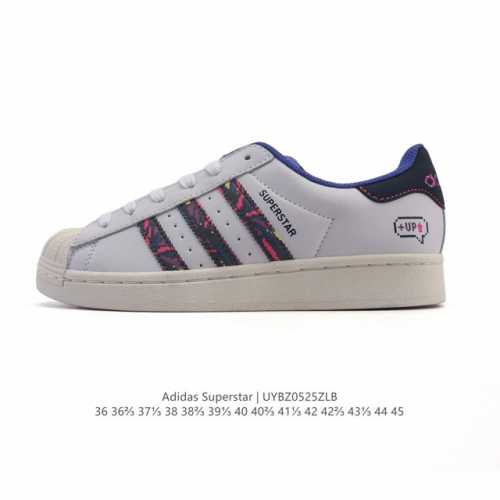 Adidas Superstar 2025 New Shoes, New Style For The Year Of The Snake, Classic Sh