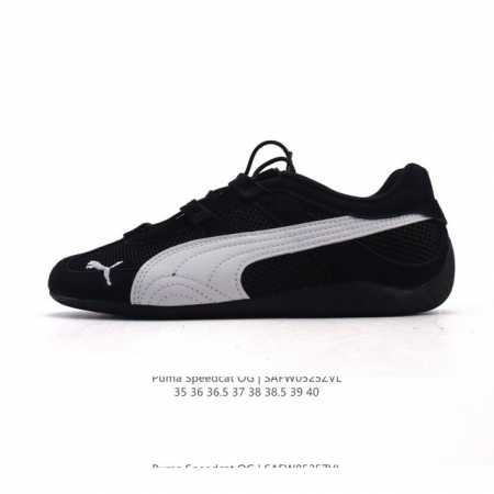 puma Speedca Og Puma Speed Racing Series Low-Top German Training Style Stitch - Click Image to Close