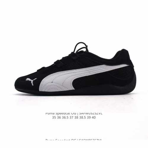 puma Speedca Og Puma Speed Racing Series Low-Top German Training Style Stitch