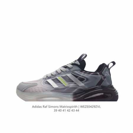 Adidas Raf Simons Matrix Spirith , Adidas 50 , , 39-44Weze0429Zvl D - Click Image to Close