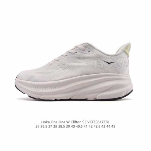Hoka One One has updated the Clifton 9, a lightweight, cushioned casual running