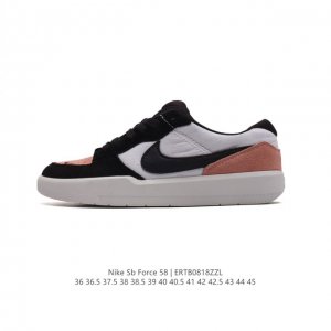 nike Sb Force 58 Cz2959 36-45 Ertb0818Zzl