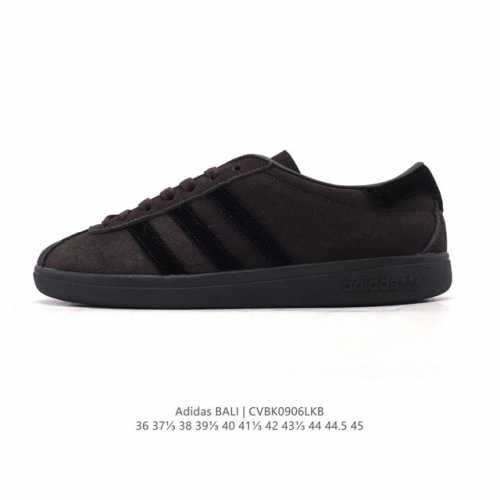 The Adidas Ig6195 Bali casual couple's suede sneakers, the Adidas Bali, return i