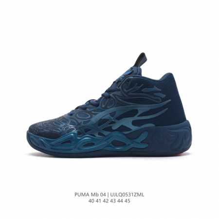 Mb4 Puma 4 Mb.04 mb.04 mb.03 mb.04 mb 1 3 x 2 3 4 ... Mb.04 310697-03 40-45 Ujl - Click Image to Close
