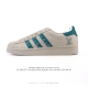 Corporate-Level Adidas Superstar 2025 New Shoes Year Of The Snake New Classic Sh