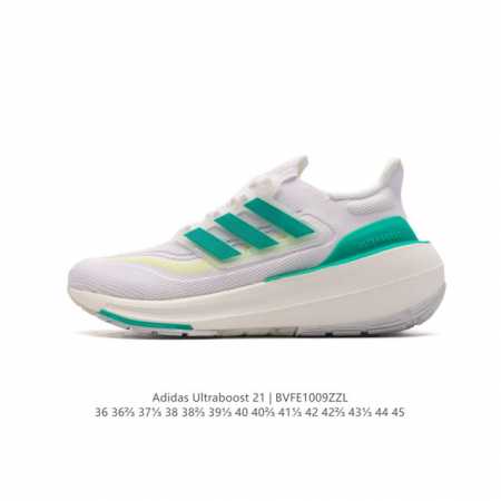 Adidas Ultraboost 21 Ultraboost 21 primeblue pk boost tpu tpu ub Adidas Primekn - Click Image to Close