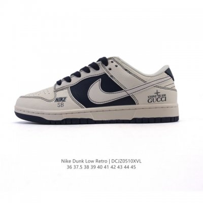 Nike Dunk Low Retro 80 Nike Dunk 1985 Dunk Fc1688-100 : 36-45 Dcjz0510Xvl