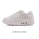 Nike Air Max 90 Sneakers - A retro-style running and casual shoe! As one of Nik