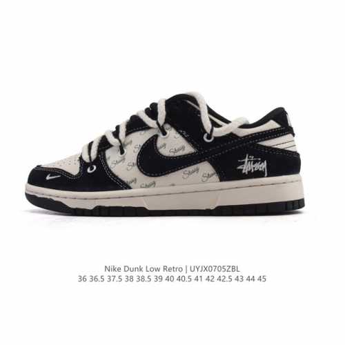 Corporate Nike Dunk Low Retro Sneaker Retro Deconstructed Lace-Up Sneaker Doubl