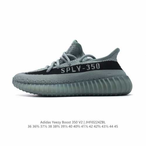 Blind Box Two Pairs Thousands of Pairs Stock Available, Yeezy 350 Really Explosi