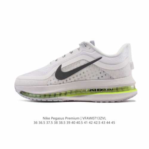 Nike Pegasus Premium Airscape Comfortable, Versatile, Shock-Absorbing, Non-Slip,